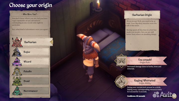 The Magical Mixture Mill (Steam)