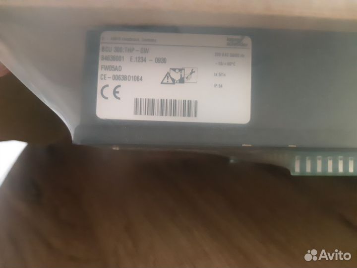 Автомат управления горелкой BCU 300:THP-GW