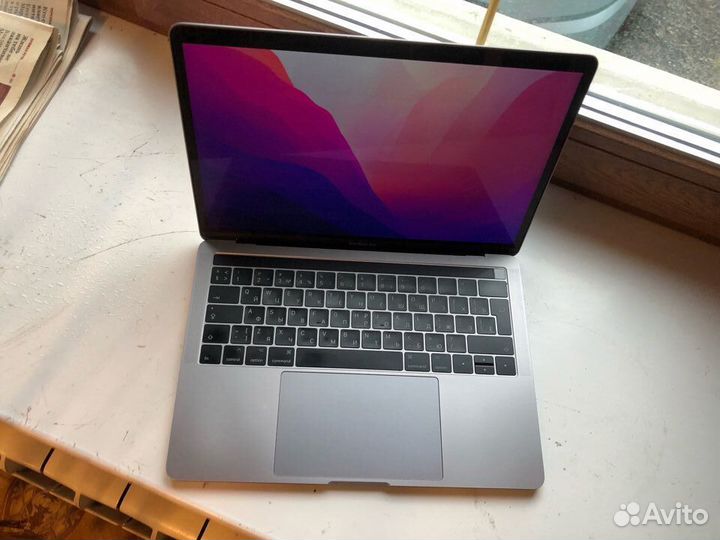 Продам MacBook Pro 13