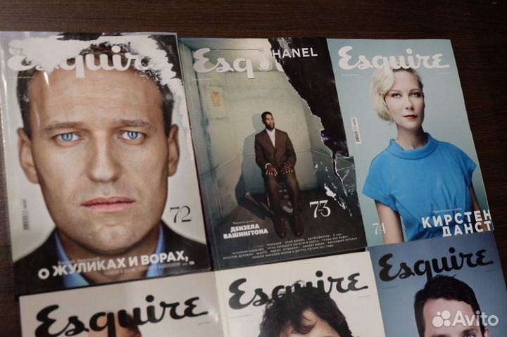 Журналы Esquire - 2011 2012 2013 год