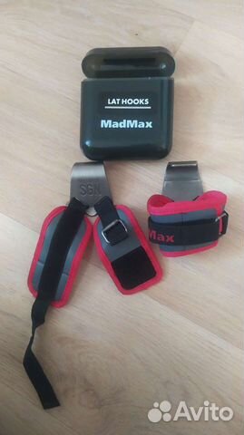 Крюки для турника MadMax MFA-330 купить в Москве | Хобби и отдых | Авито