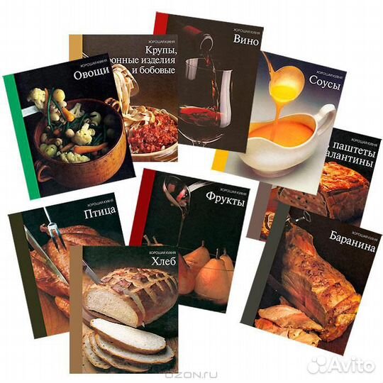 Книги серии 