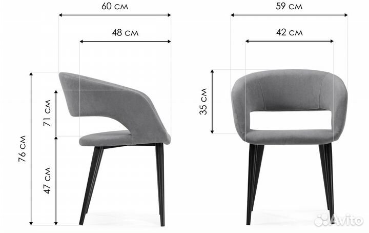 Стул для кухни Торган серый (catania silver)