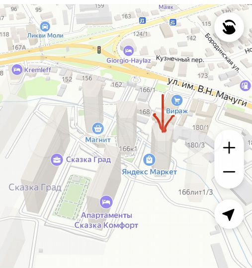 Машиноместо, 14 м²