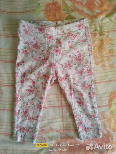 Вещи пакетом