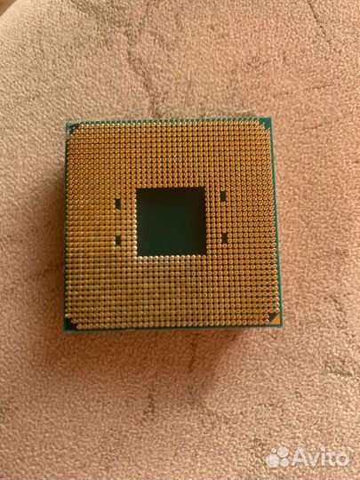AMD Razen 3 1200