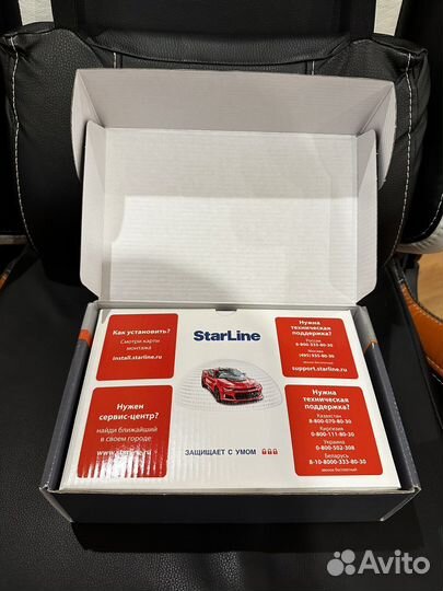 Starline a93v2 2can2lin eco