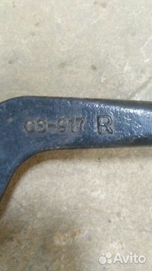 Рычаг поперечный верхний правый Bmw 5-Series E34