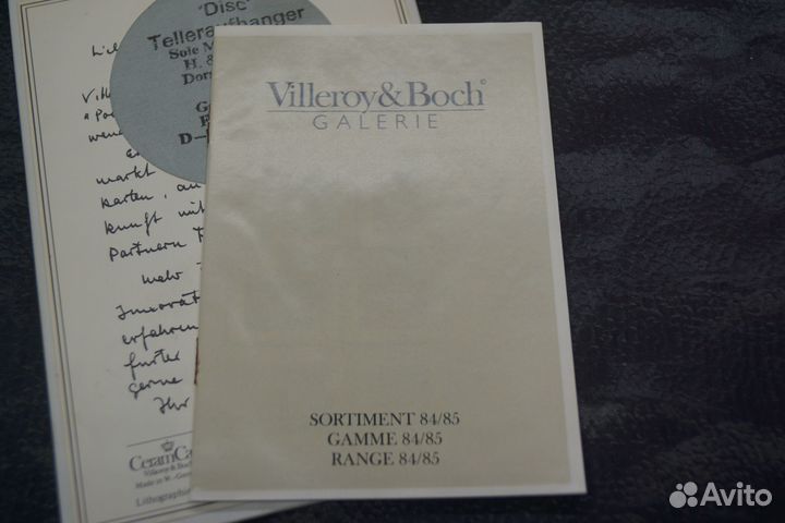 Фарфоровая открытка Villeroy Boch Свадьба Елены