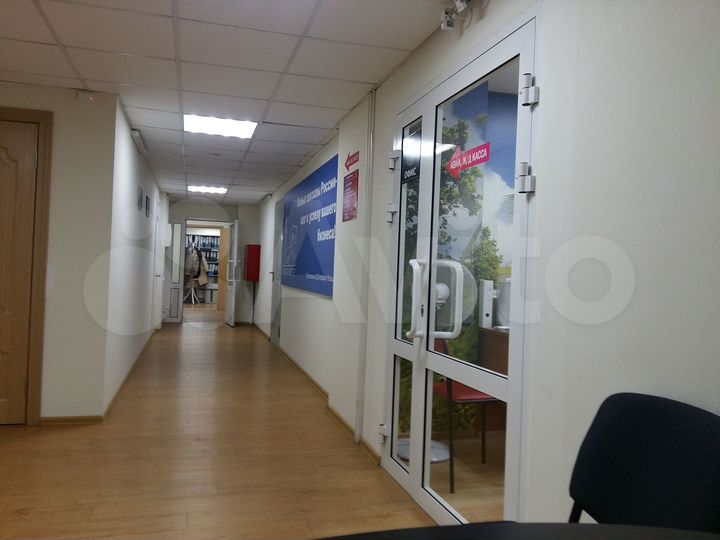 Офис, 237 м² на 2 эт