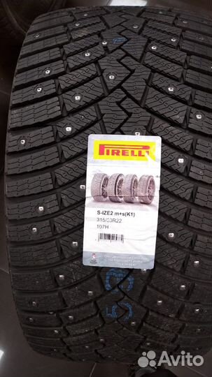 Шины зима для x5 x6 кайен 3 285/35r22+315/30r22