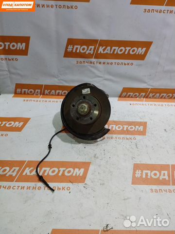 Ступица задняя Audi A4 B5 рест. 2000 8D0615601B