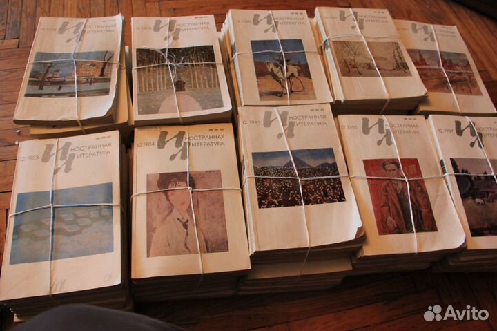 Журнал Иностранная литература 70-80 г.г