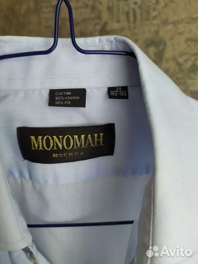 Рубашки новые на мальчика 152 158