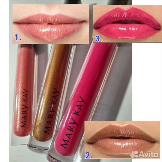 Блески для губ в ассортименте 