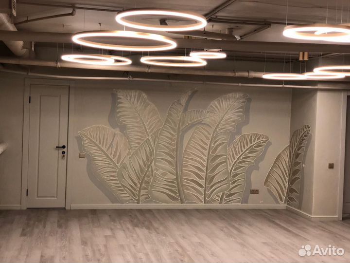 Аренда зала для тренингов, семинаров и йоги