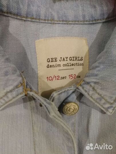 Джинсовая куртка