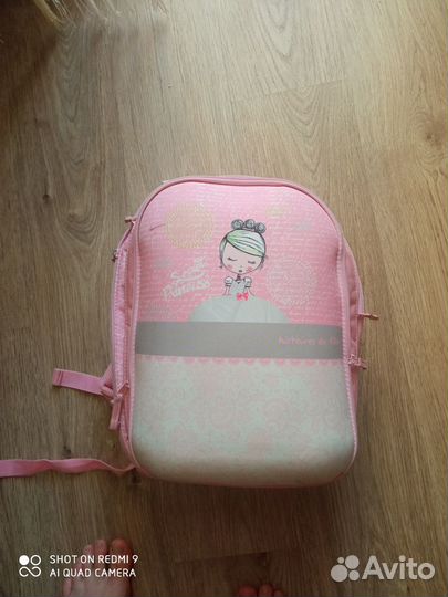 Рюкзак детский, ортопедический