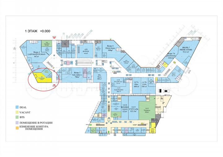 Торговая площадь, 330 м²