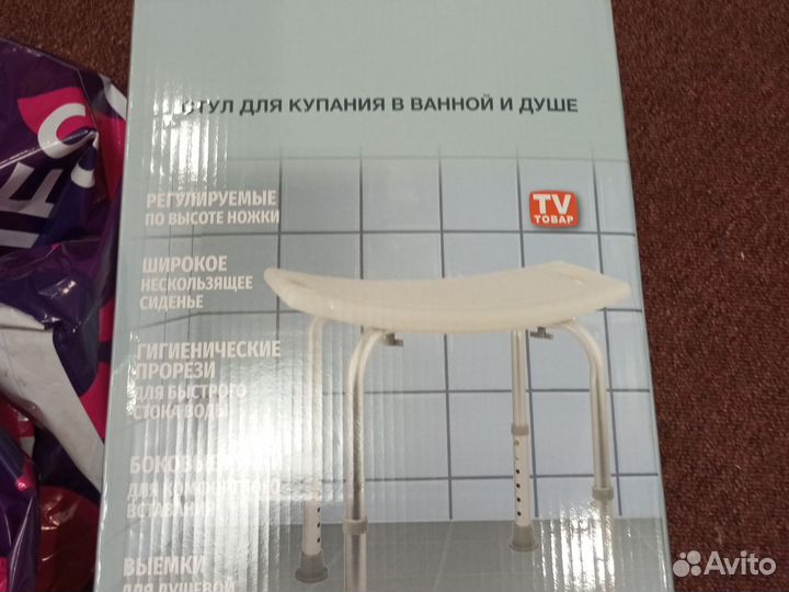 Стул для купания в ванной