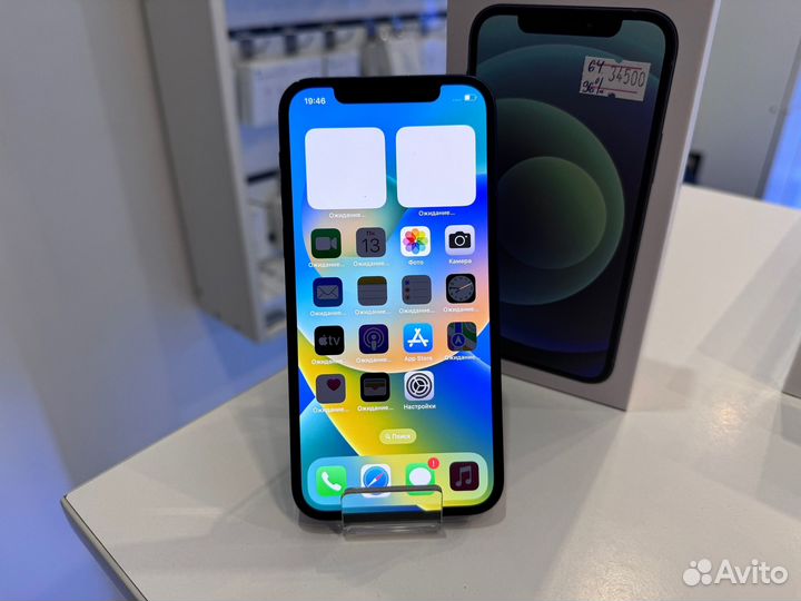 iPhone 12, 64 ГБ