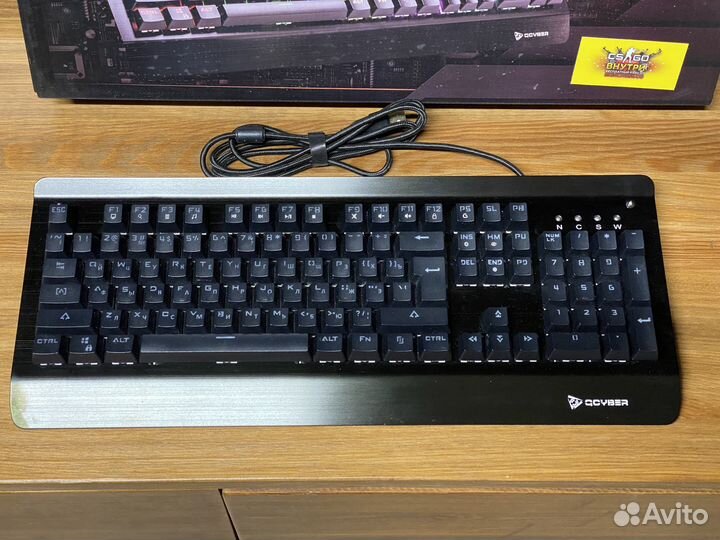 Клавиатура проводная qcyber Zadiak