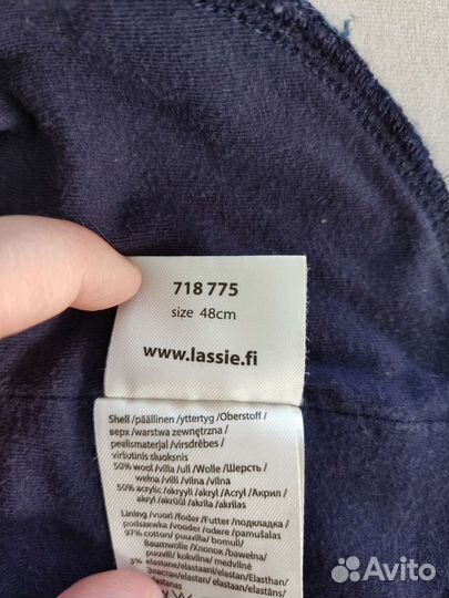 Шапка шлем lassie 48