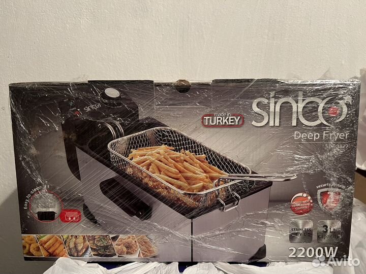 Фритюрница новая