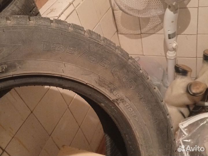 Nordman 7 7.50/7 R11 92M