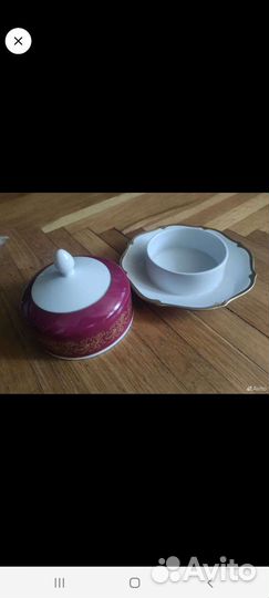 Масленка.кобольт от сервиза