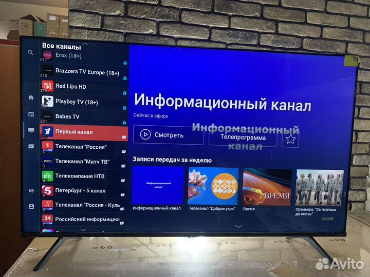 Новый 55 лучше Самсунга