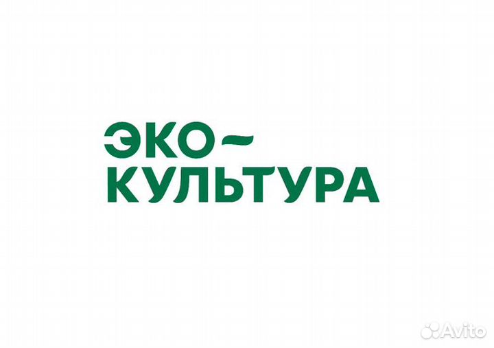 Секретарь-делопроизводитель