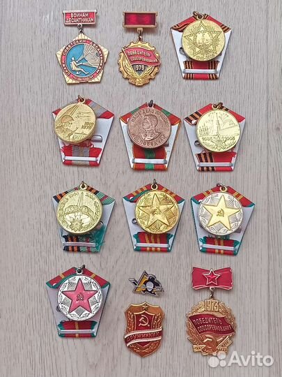 Значки СССР