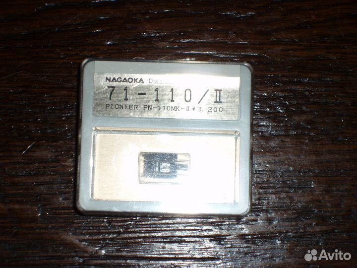 Новая игла для Pioneer PN-110mk-II,71-110\II