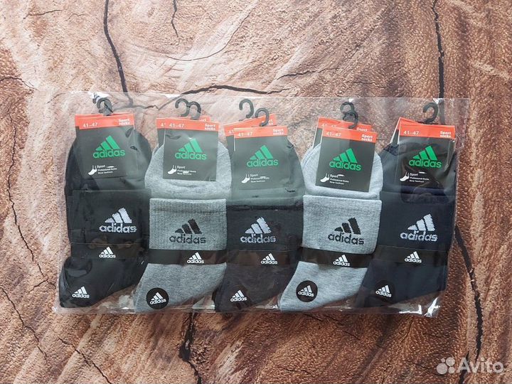 Носки Nike мужские хлопок