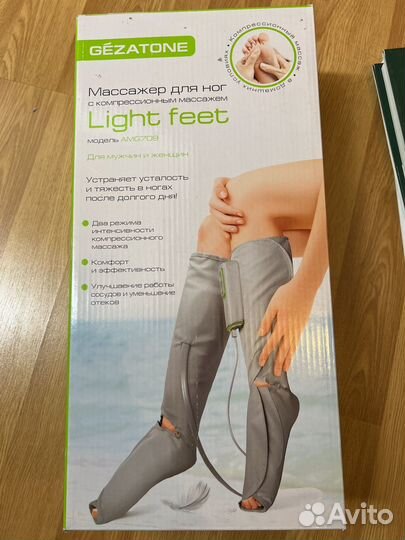 Массажер для ног gezatone новый