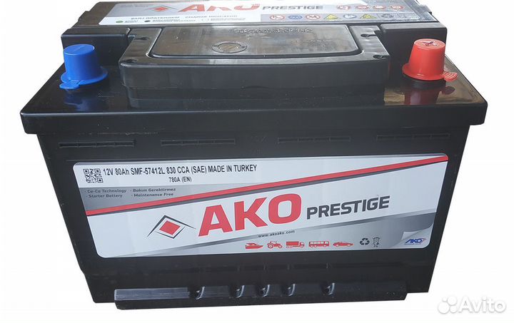 Аккумулятор доставка установка