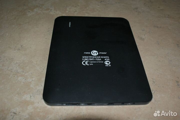 Электронная книга Ross & Moor Luna RMT-705