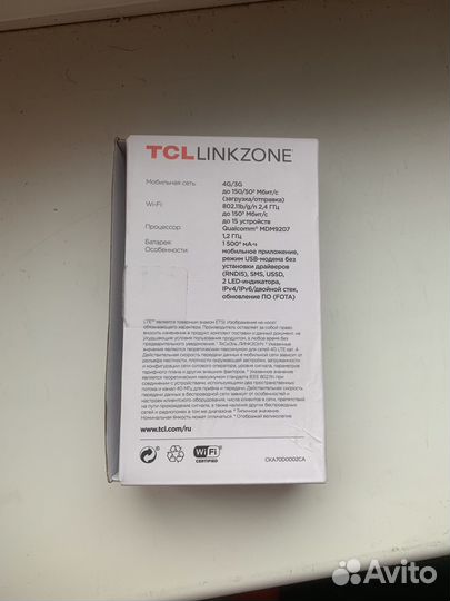4G Роутер TCL MW42V любая сим
