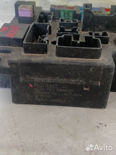 Блок предохранителей Mitsubishi Lancer 9 1.6