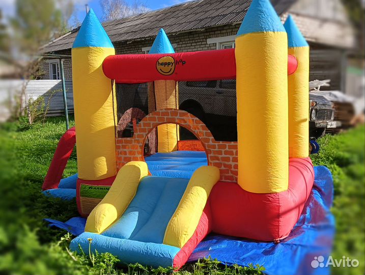 Детский игровой центр с горкой Happy hop