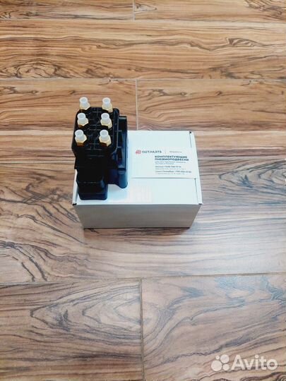 Блок клапанов Porsche Макан 95B