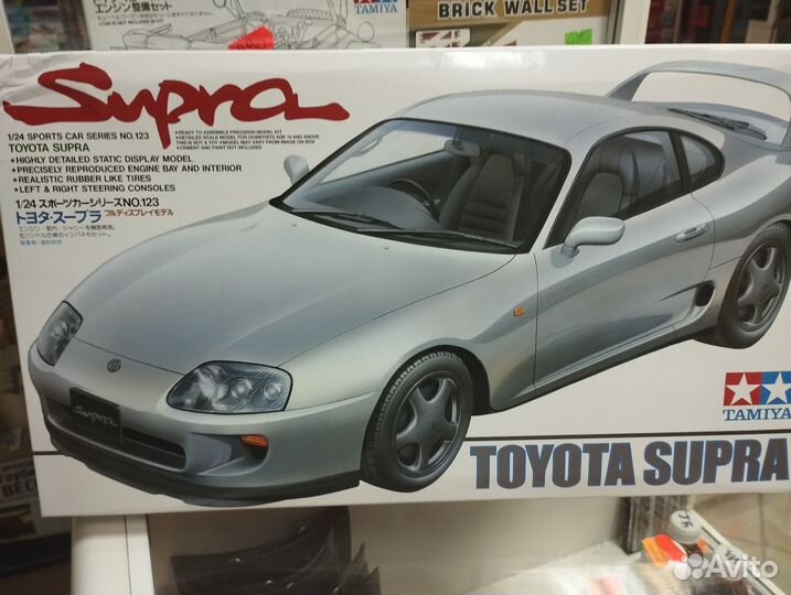 Tamiya Toyota Supra 24163 24123