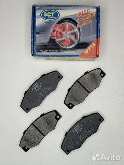 Тормозные колодки