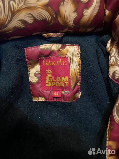 Куртка зимняя