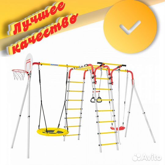 Детский спортивный комплекс Веселая лужайка PRO №5