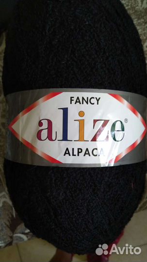 Пряжа нитки для вязания