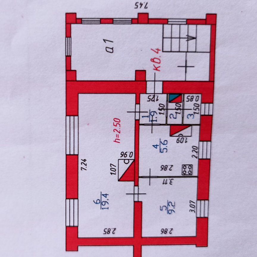 Квартира 2-комн. 50 м² в Приволжск — фото 2