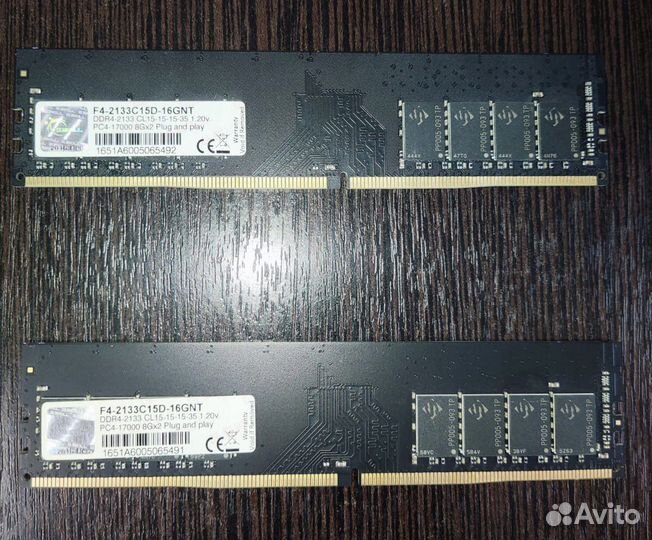 Оперативная память G.Skill DDR4 2133 мгц 16 GB