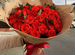 101 Роза Доставка цветов Букеты